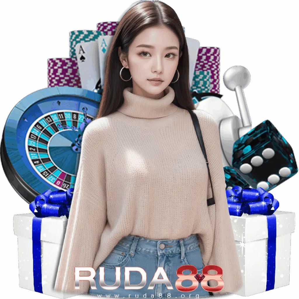 ruda88 ดาวน์โหลด